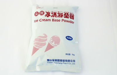 以優(yōu)質(zhì)原料鑄就冰淇淋品牌，贏得客戶忠誠(chéng)與市場(chǎng)口碑