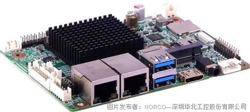 聚力智慧交通 華北工控城軌PIS系統(tǒng)專用嵌入式計算機產品方案