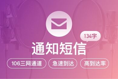 關于熱點新聞api的阿里云云市場相關產(chǎn)品及知識介紹